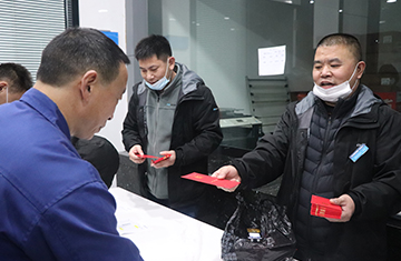 過年紅包與禮物