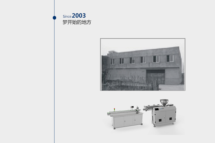 1680249577684578TEuQ.jpg 11.jpg