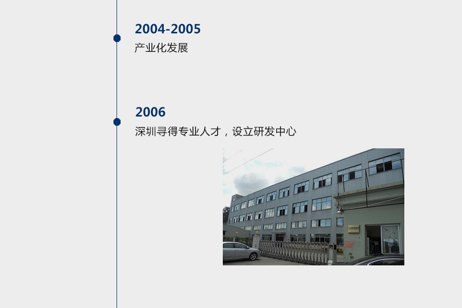 1680251230379785ISJr.jpg 2.jpg