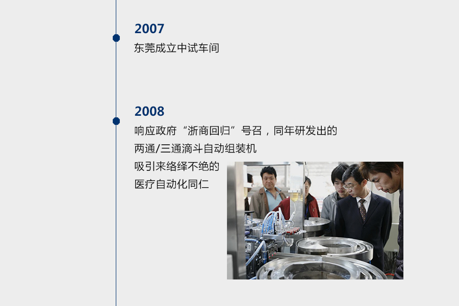 1680253082161172pBxt.jpg 3.jpg